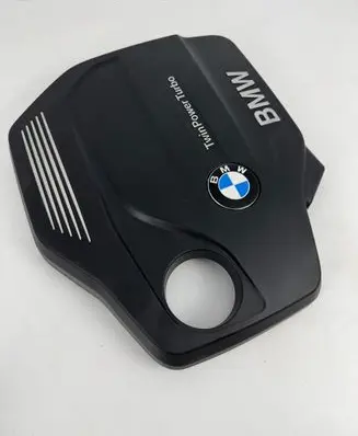 BMW 1 F20 F21 Engine cover (trim) 8514202