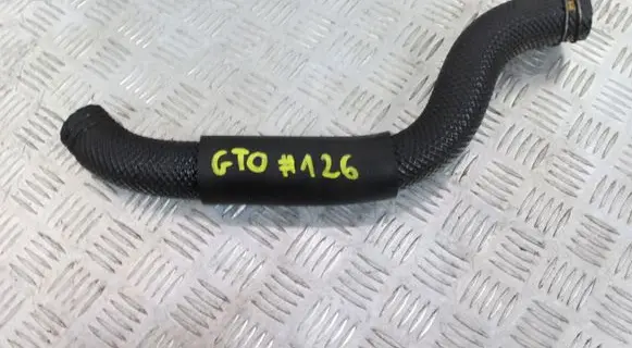 Mitsubishi 3000 GT Engine coolant pipe/hose
