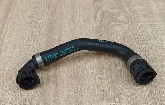 BMW 4 G22 G23 G24 G26 Engine coolant pipe/hose 8473704