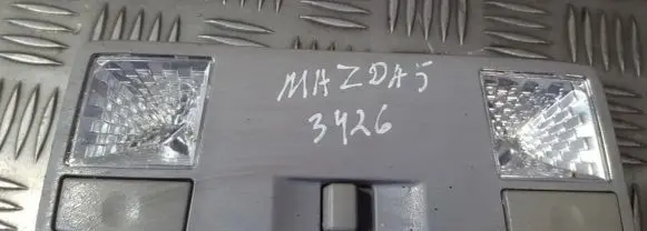 Mazda 5 Front seat light