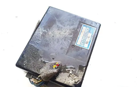 Mitsubishi Pajero Sport I Other control units/modules cad531c007a