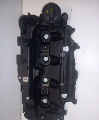 Volkswagen Tiguan Rocker cam cover DTT