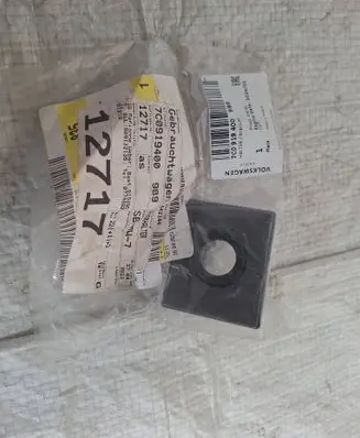 Volkswagen Crafter Front parking sensor holder (PDC) 7C0919400