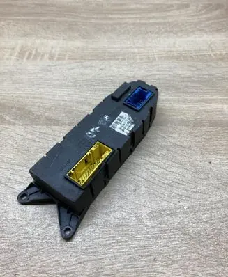 Door control unit/module
