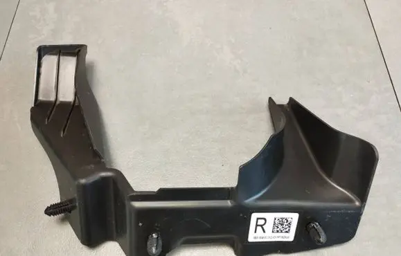 Volkswagen Amarok II Other interior part MB3B16048BC