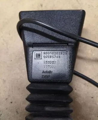 Opel Vectra B Front seatbelt buckle 90585748 253202V