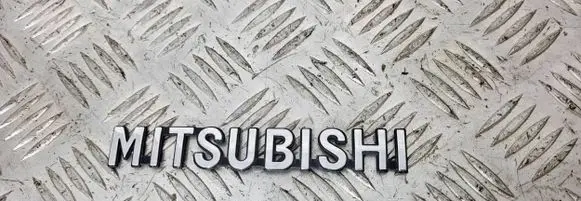 Mitsubishi L200 Manufacturers badge/model letters 