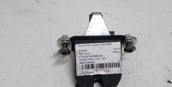 Skoda Octavia Mk2 (1Z) Tailgate/trunk/boot lock/catch/latch 1Z5827501E