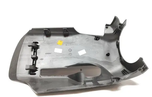 Dacia Sandero Steering wheel column trim 484724351R
