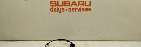 Subaru Legacy Tailgate/trunk/boot exterior handle