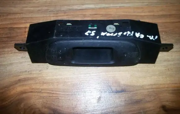 Mitsubishi Carisma Screen/display/small screen