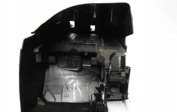 Citroen DS4 Fuse box set 9658447380