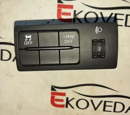 Mazda 3 III Headlight level height control switch G44N66170A 7H4188T1