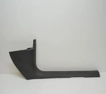 Audi Q5 SQ5 Other interior part 8R1867272