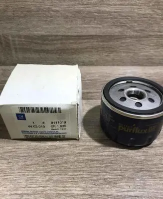 Opel Vivaro Oil filter cover 9111019 4403019