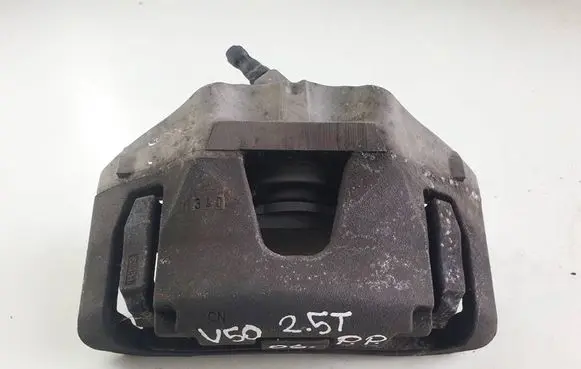 Volvo V50 Front brake caliper