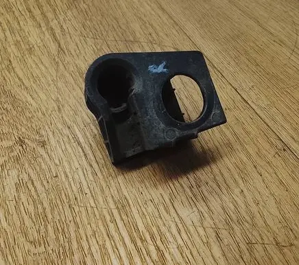 Land Rover Discovery 5 Radiator mount bracket HPLA601C38DA
