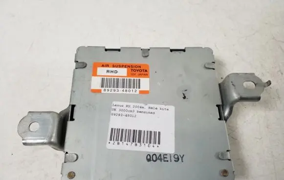 Suspension control unit/module