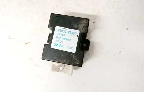 Other control units/modules