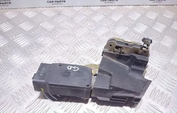 Mitsubishi Carisma Rear door lock
