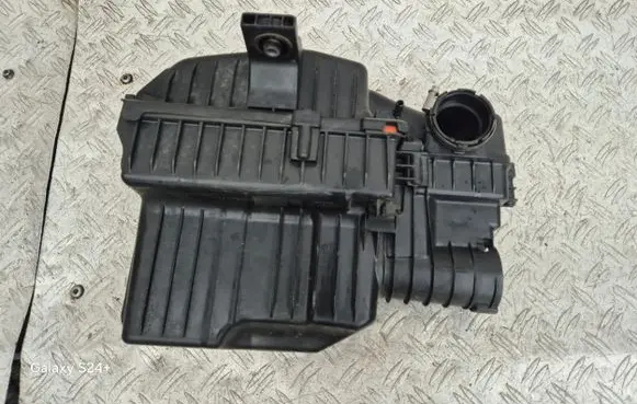 Air filter box