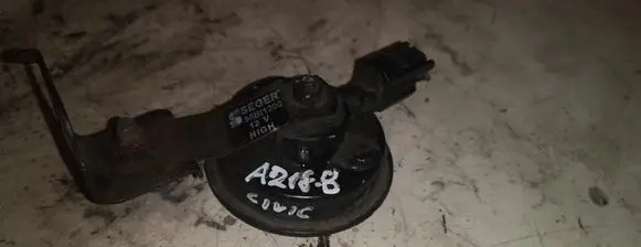 Honda Civic Horn signal 55BI1200
