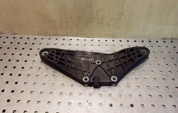 Audi A4 S4 B6 8E 8H Rear differential/diff mount bracket 