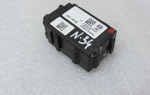 Nissan Qashqai Gateway control module 284T1HV70C 284T1HV70B