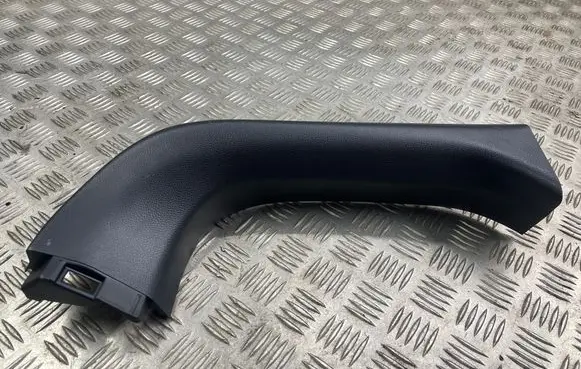 Toyota RAV 4 (XA50) Tailgate/trunk upper cover trim 6793842070