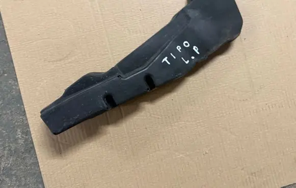 Fiat Tipo Fender foam support/seal 00519833280E
