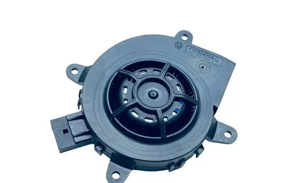 Audi E-tron GT Seat fan/blower 4N0963575A