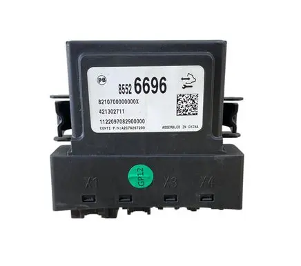 Buick Envision II Tailgate/trunk control unit/module 85526696