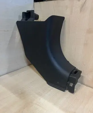 Front sill trim cover
