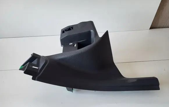 Opel Astra K Rear sill trim cover