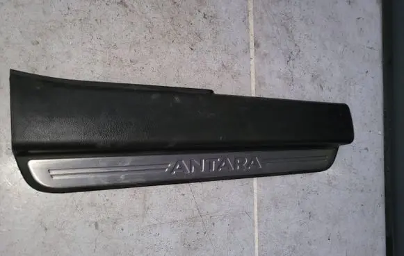 Opel Antara Front sill trim cover 20832152