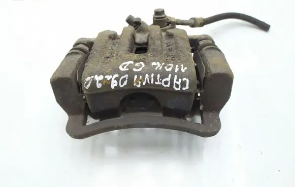 Chevrolet Captiva Rear brake caliper