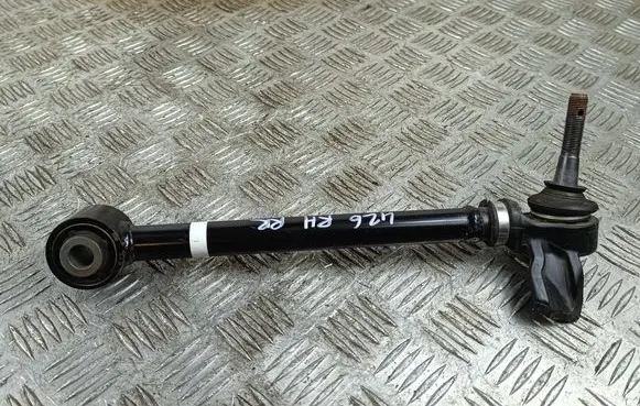Other rear suspension part