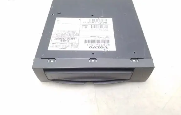 GPS navigation control unit/module