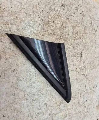 Citroen C3 Aircross Fender end trim 13471241