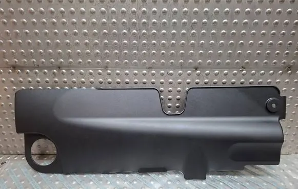 Fiat Ducato Engine cover (trim) S26336963 504381414