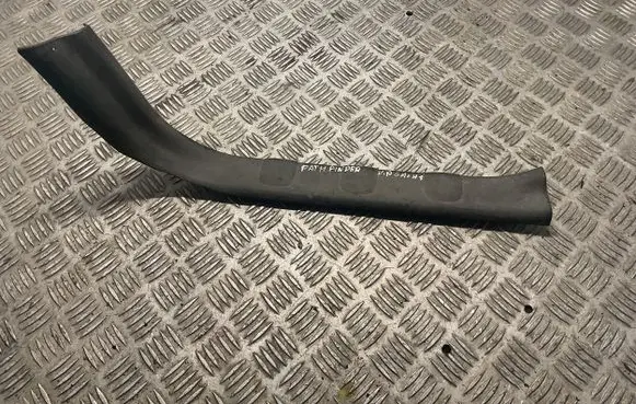 Nissan Pathfinder R51 Rear sill trim cover