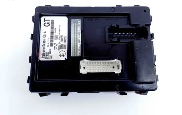 Nissan Note (E12) Central body control module 284B13VU0A