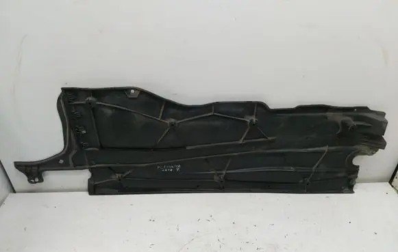 Cupra Formentor Side bottom protection 5WA825202E