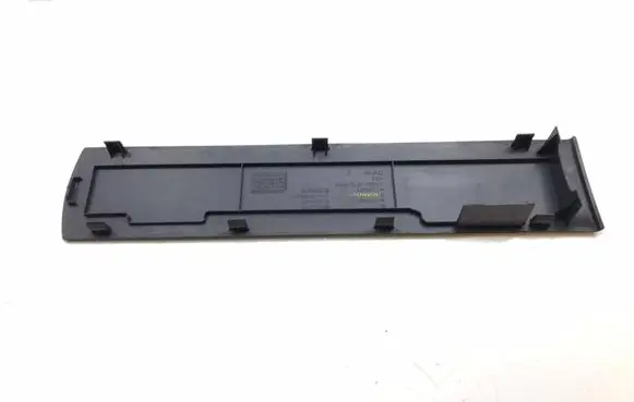 Opel Astra H Engine cover (trim) 24418420 13103971 55354891
