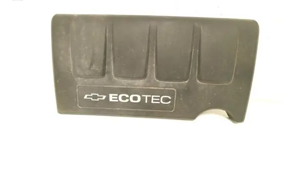 Engine cover (trim)