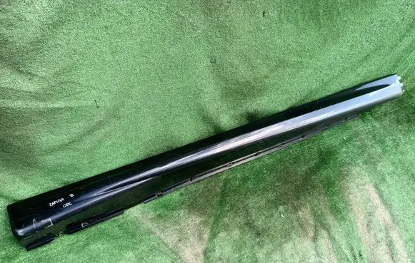 Opel Zafira B Foot area side trim 