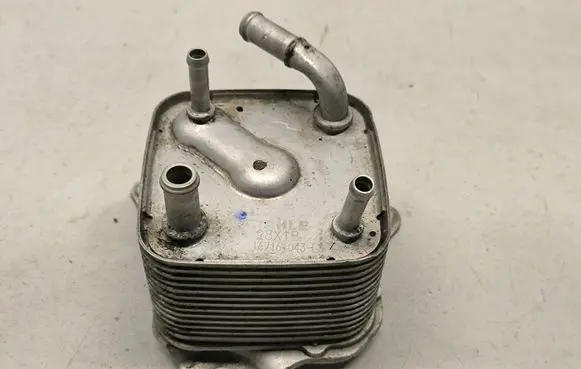 Nissan X-Trail T32 Transmission/gearbox oil cooler 28X1B