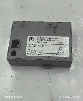 Mercedes-Benz ML W164 Gateway control module A1645406745 A1644451000 A1645404345