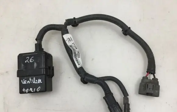 Nissan Juke I F15 Coolant fan relay 272061KC0A