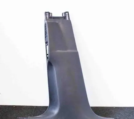 Citroen C4 II Picasso (B) pillar trim (bottom) 9677772577